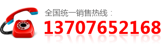 麻豆视传媒短视频网站安卓入口机械销售电话